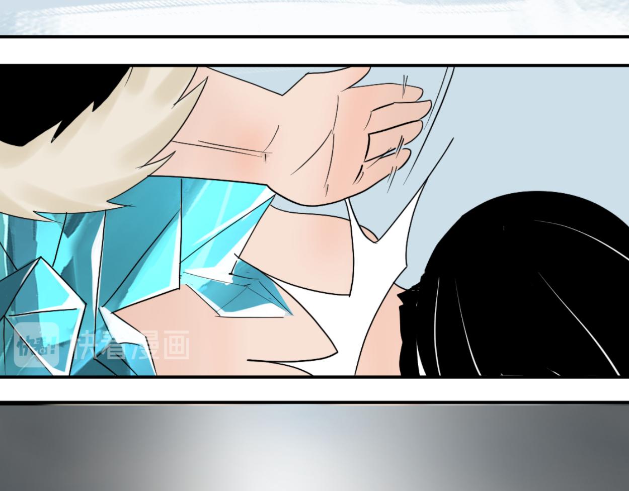 八名昆仑剑&middot;灵爆(1/2)-第47话