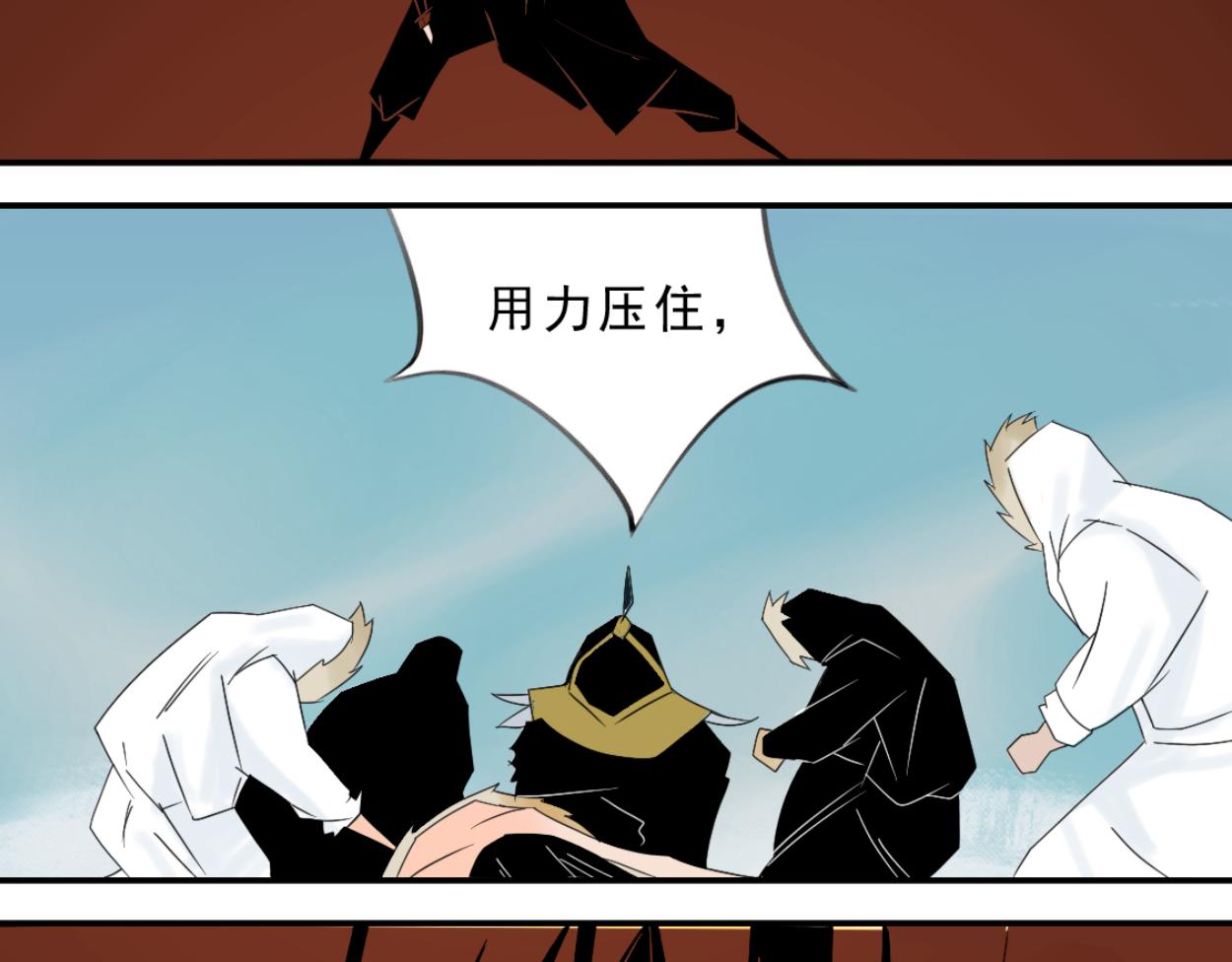 八名昆仑剑&middot;灵爆(1/2)-第47话