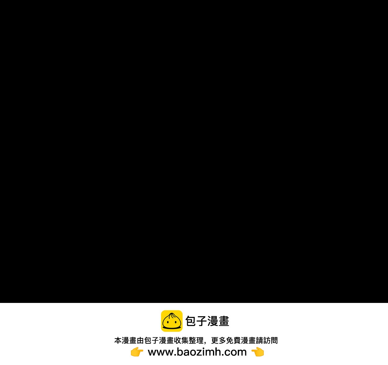 八名昆仑剑&middot;灵爆(1/2)-第47话