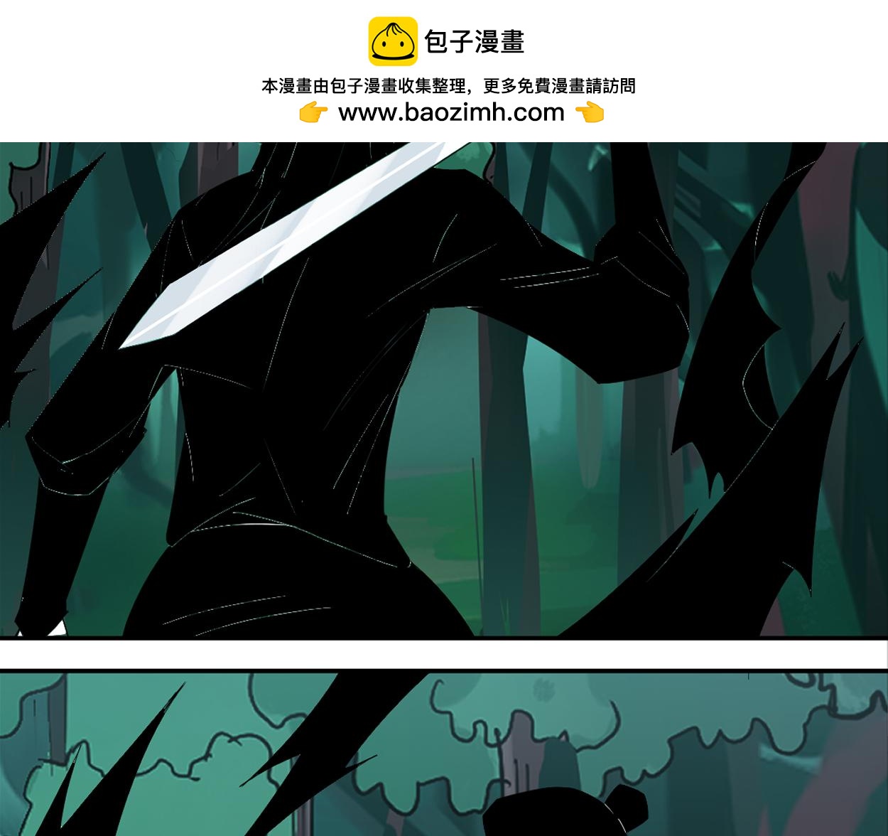 八名昆仑剑&middot;仇恨绽放！-第49话