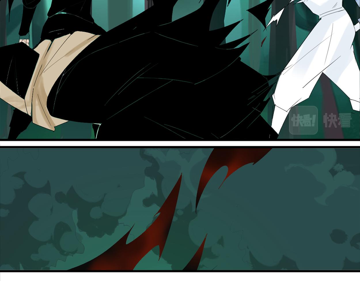 八名昆仑剑&middot;仇恨绽放！-第49话