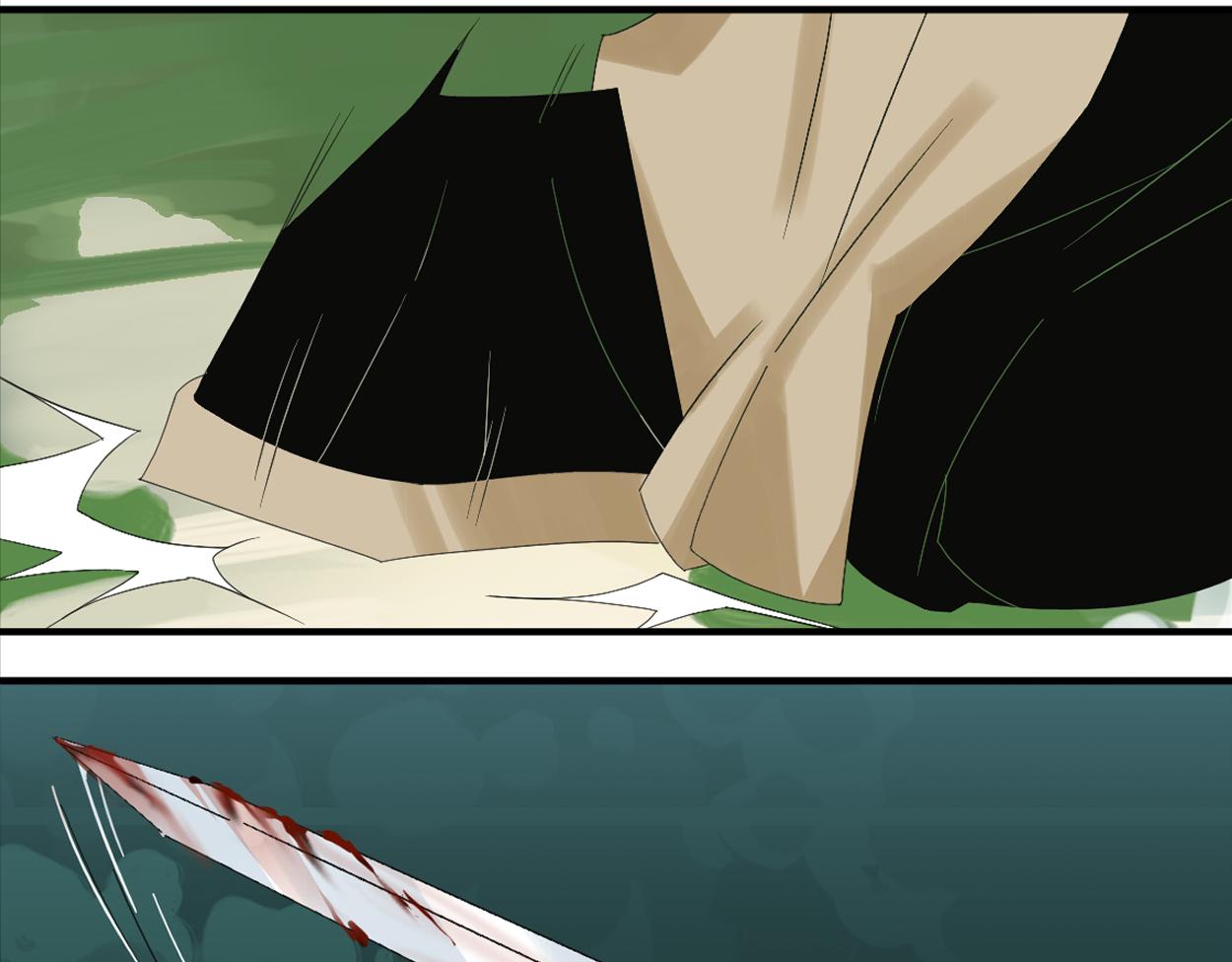 八名昆仑剑&middot;仇恨绽放！-第49话