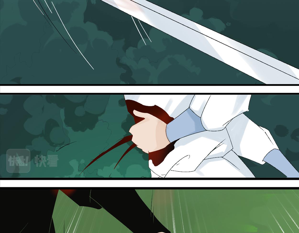 八名昆仑剑&middot;仇恨绽放！-第49话