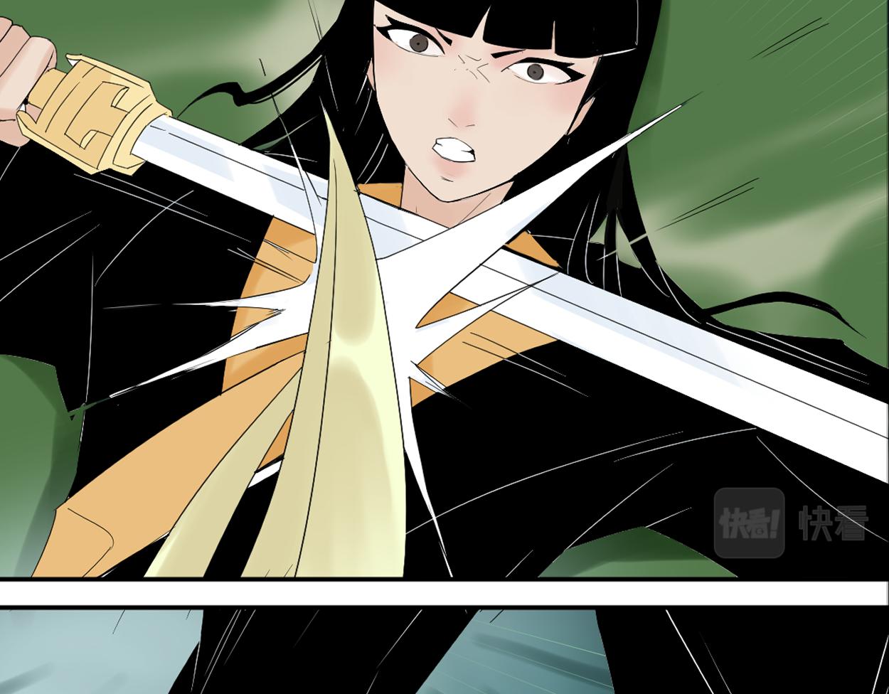 八名昆仑剑&middot;仇恨绽放！-第49话