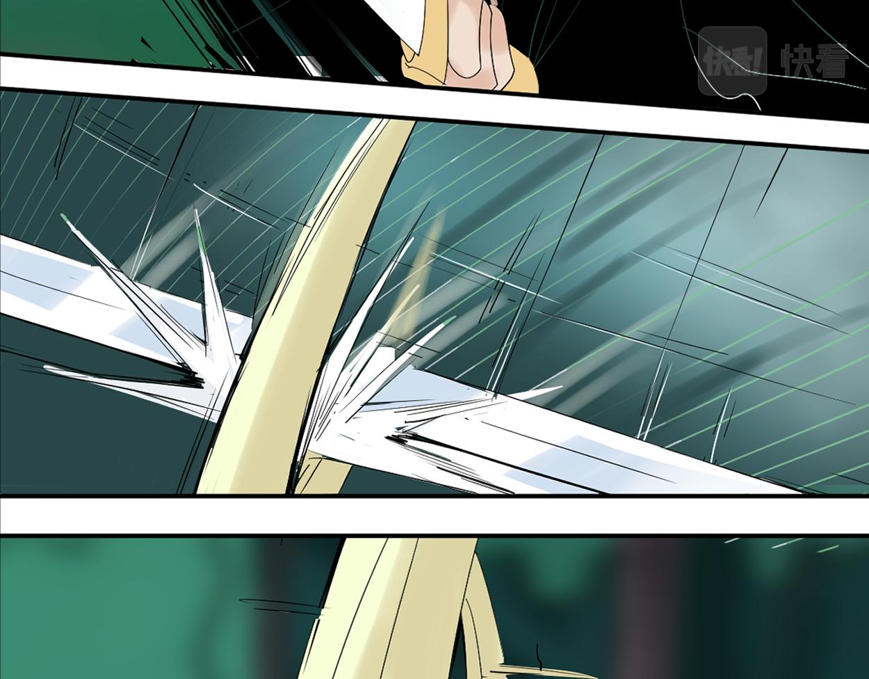 八名昆仑剑&middot;仇恨绽放！-第49话