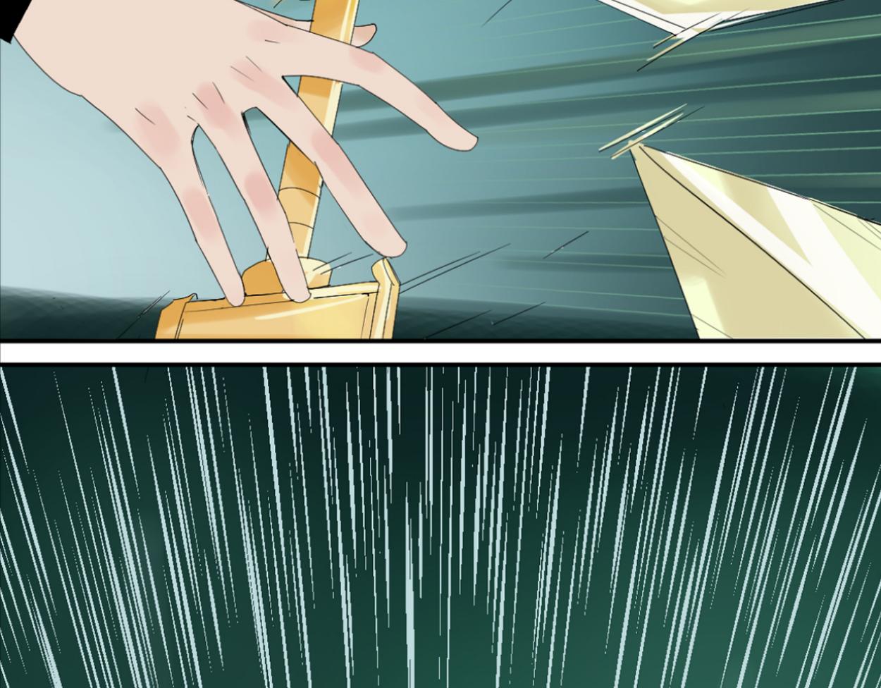 八名昆仑剑&middot;仇恨绽放！-第49话