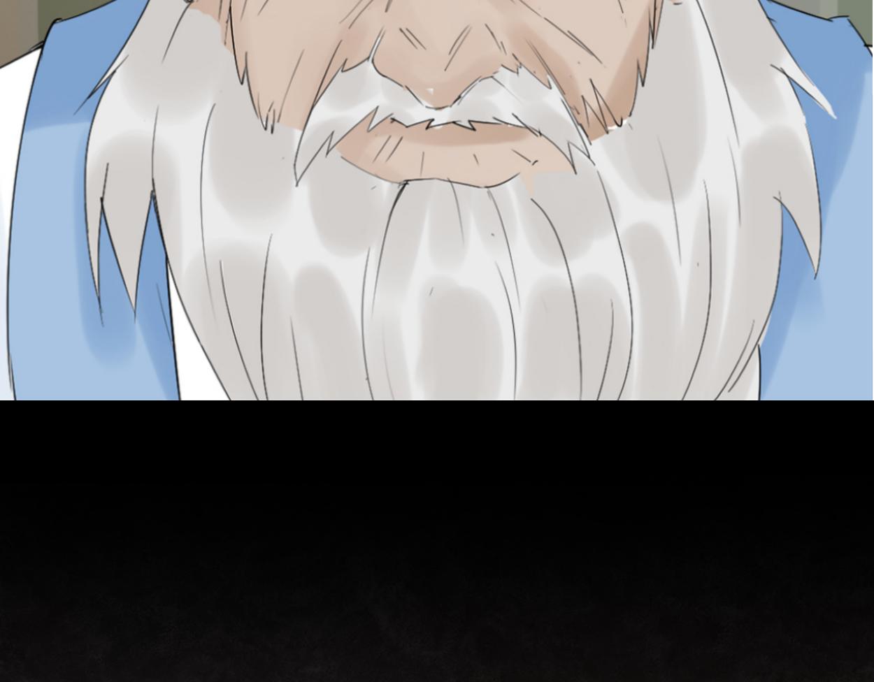 八名昆仑剑&middot;仇恨绽放！-第49话