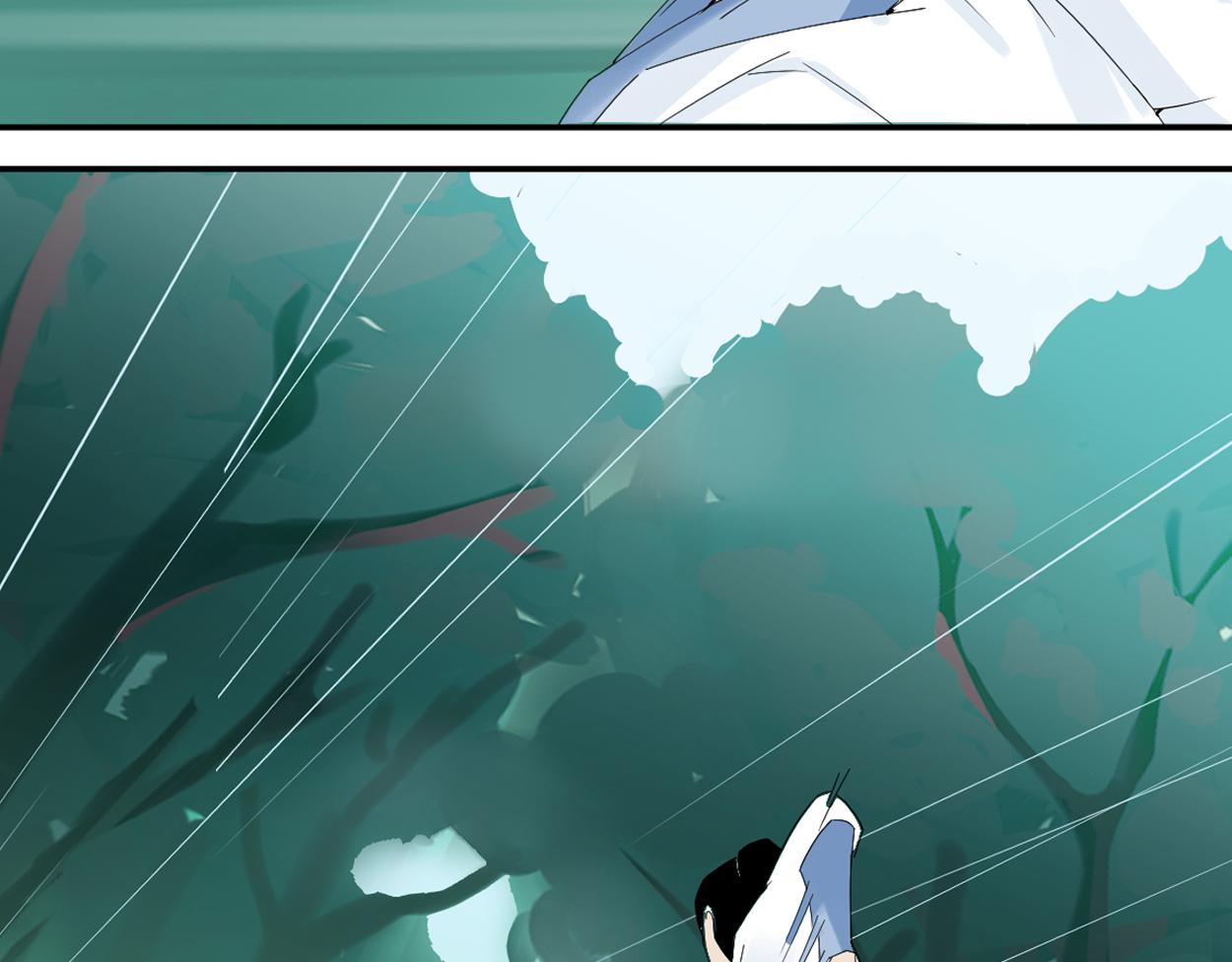 八名昆仑剑&middot;仇恨绽放！-第49话