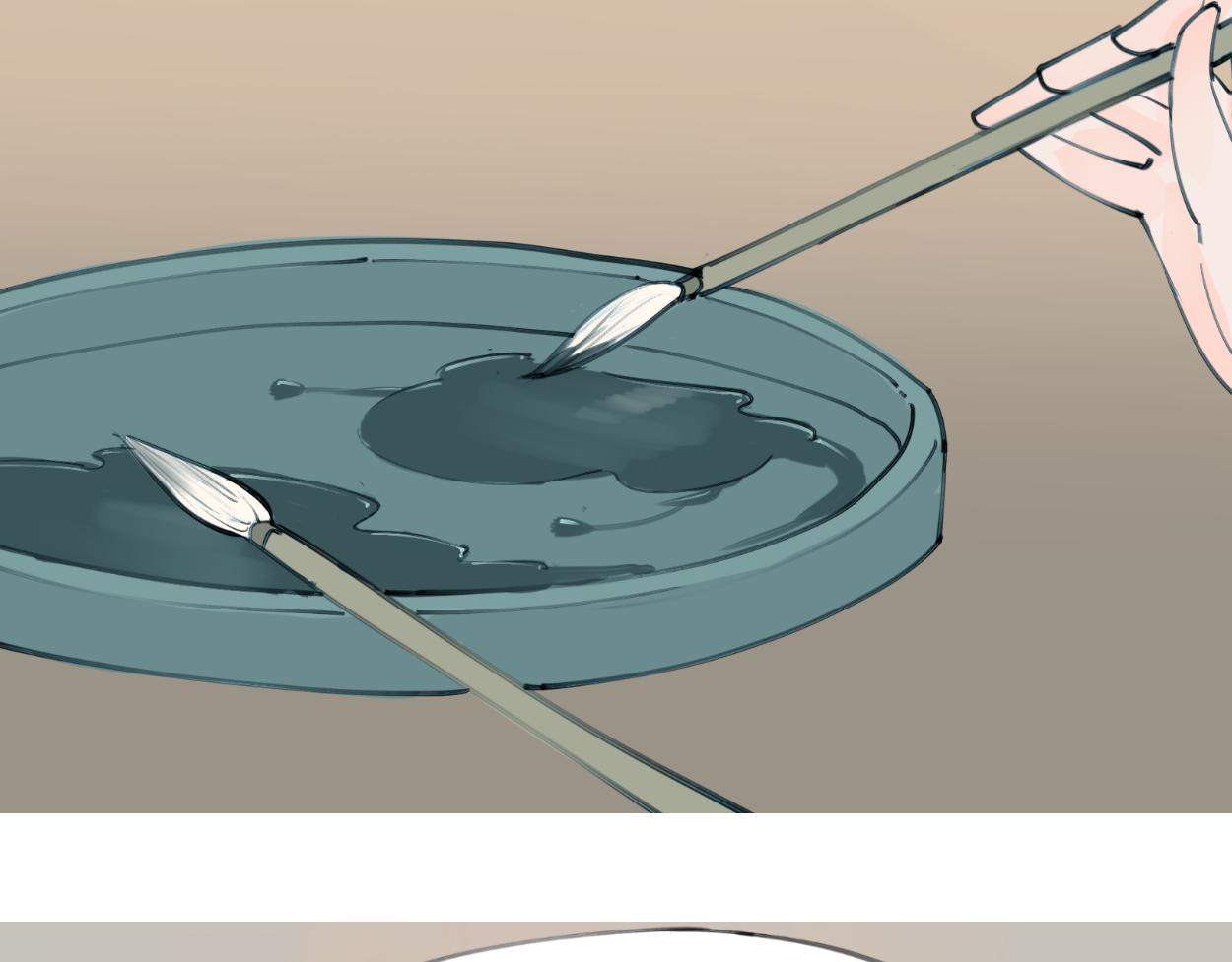 九星紫昙花&middot;四(1/2)-第5话