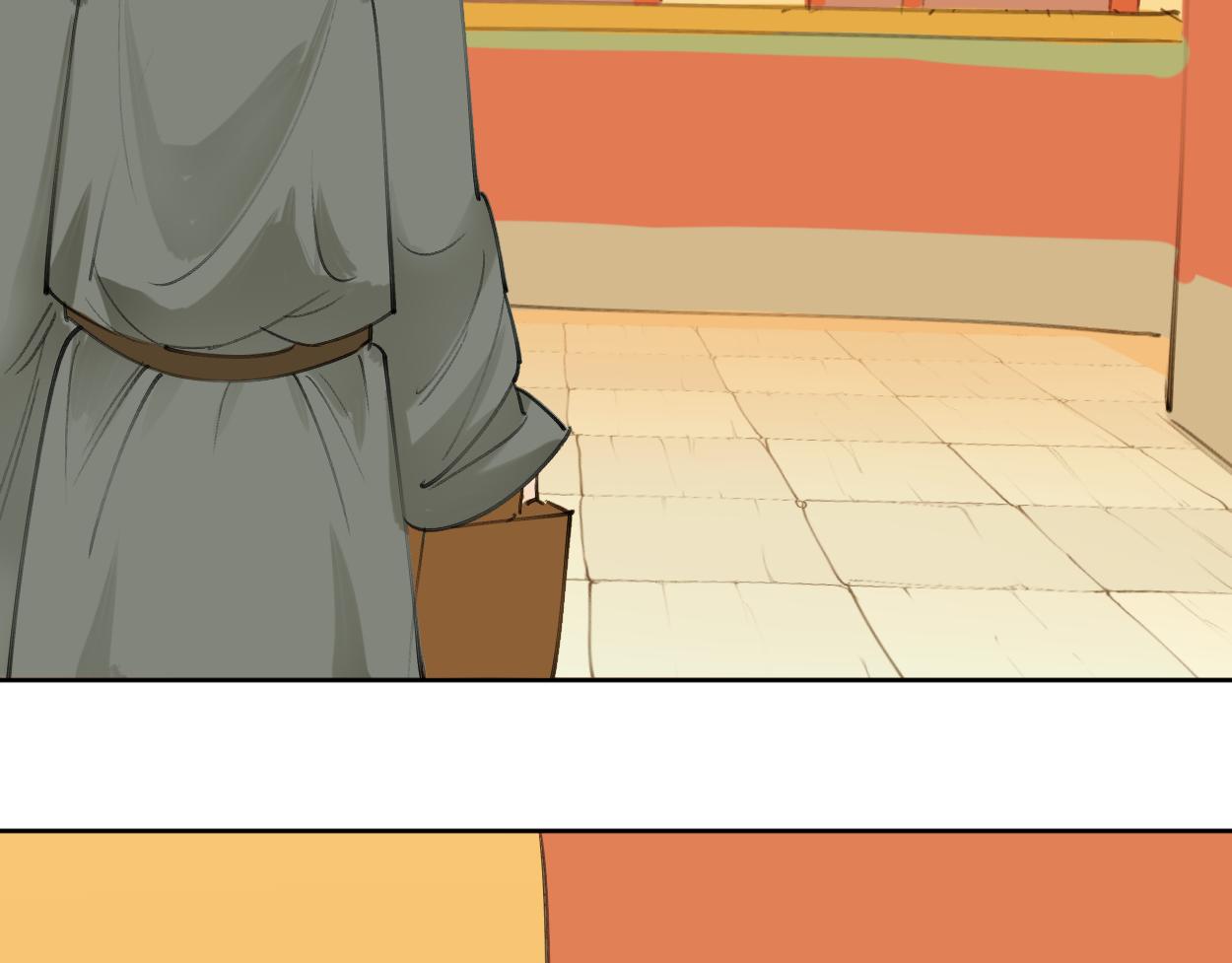 九星紫昙花&middot;四(1/2)-第5话