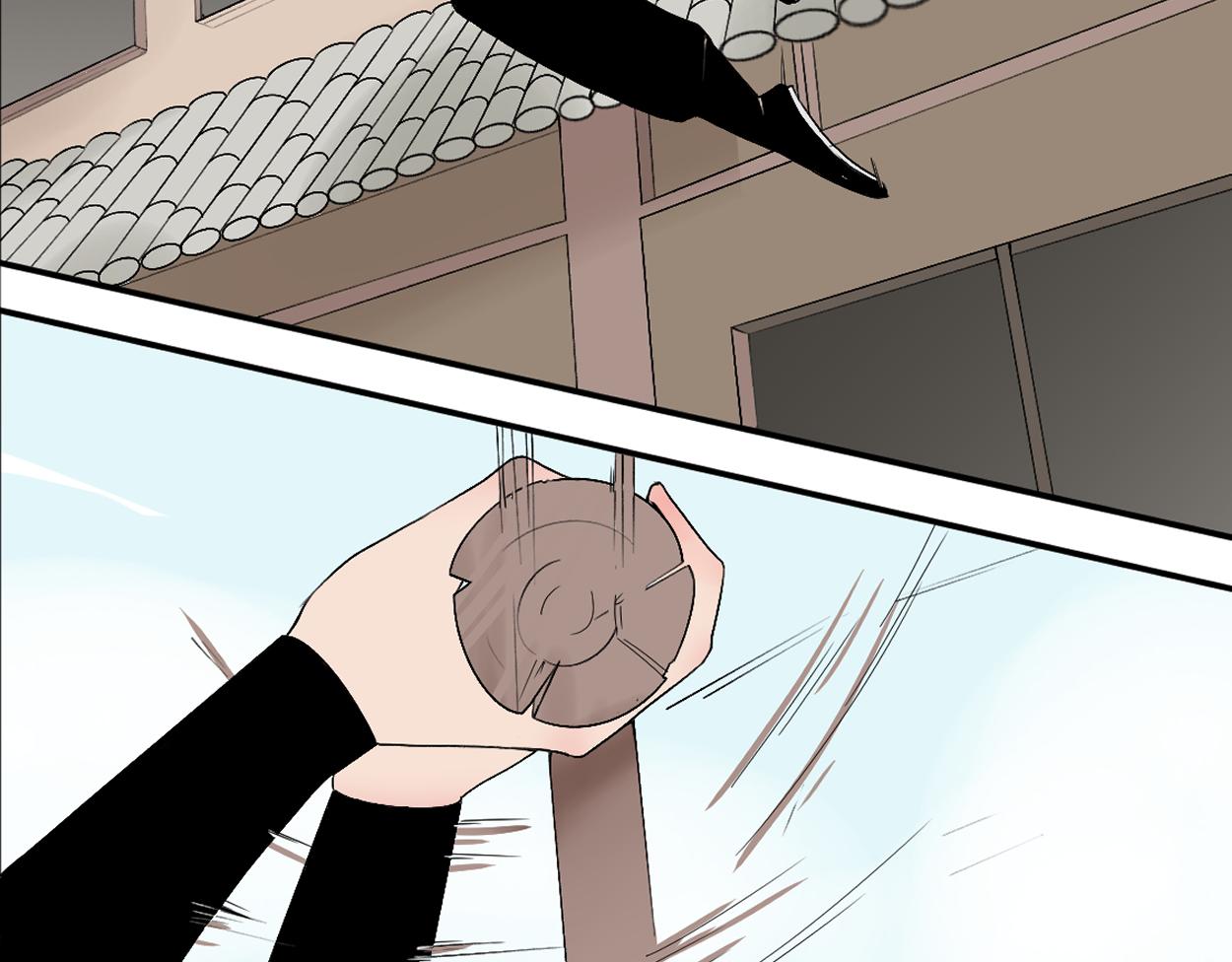 八名昆仑剑&middot;答案-第51话