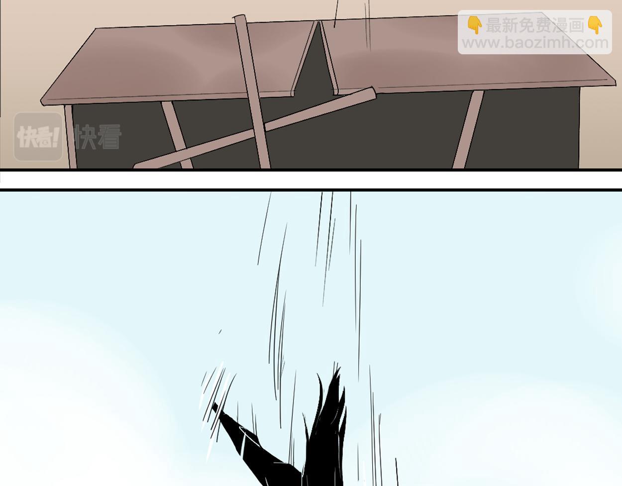 八名昆仑剑&middot;答案-第51话