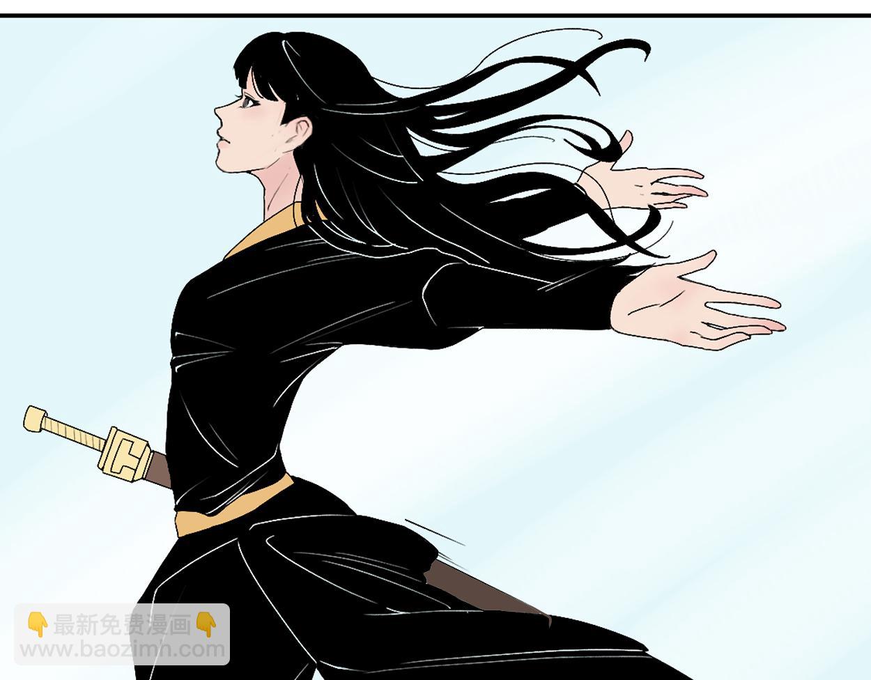 八名昆仑剑&middot;答案-第51话