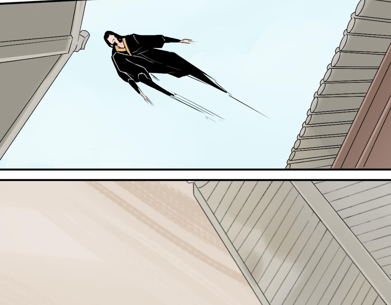 八名昆仑剑&middot;答案-第51话