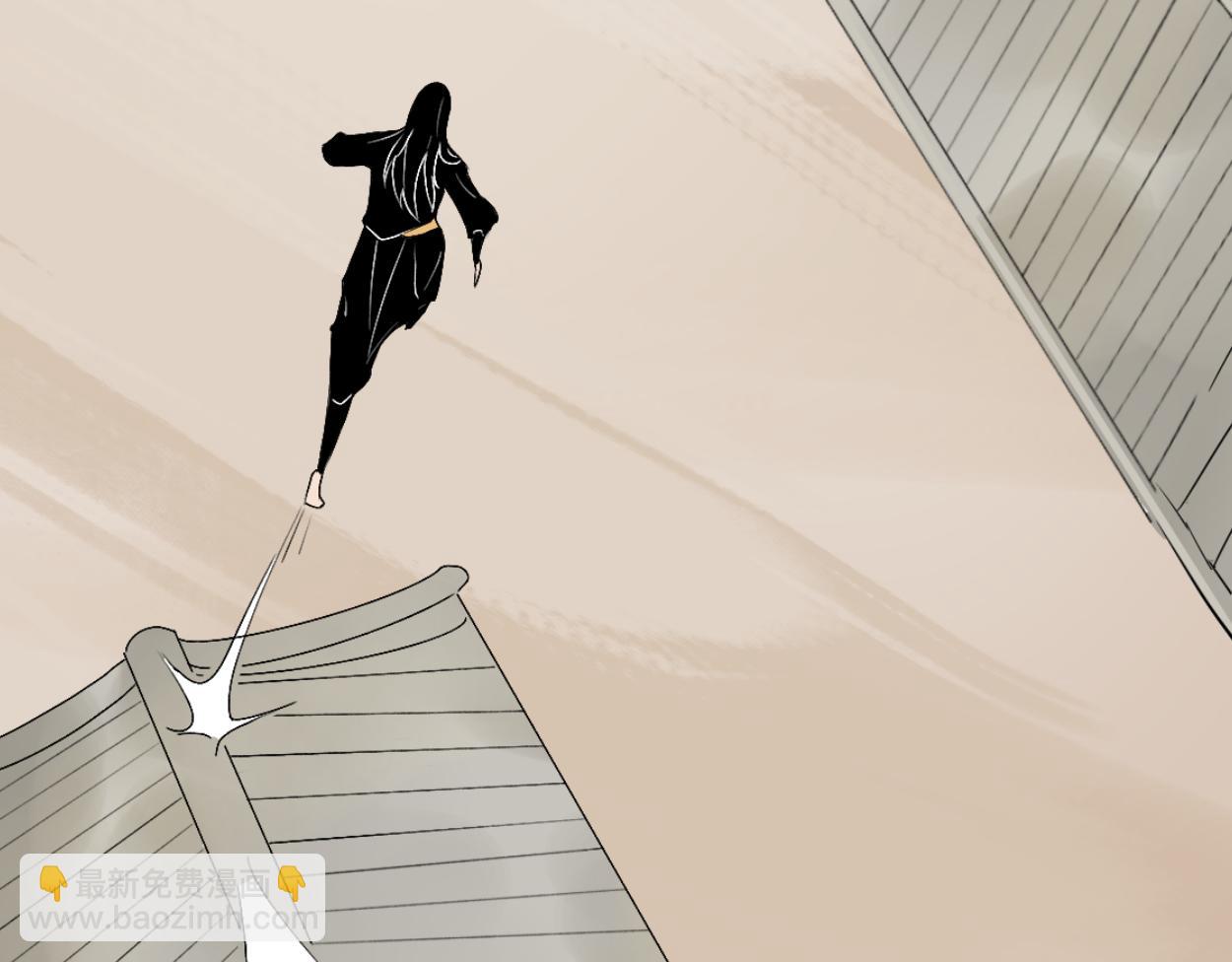 八名昆仑剑&middot;答案-第51话