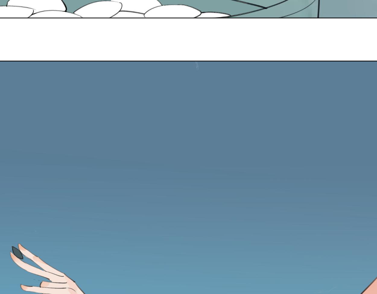 九星紫昙花&middot;六(1/3)-第7话