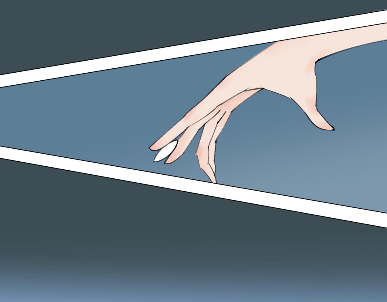 九星紫昙花&middot;六(1/3)-第7话