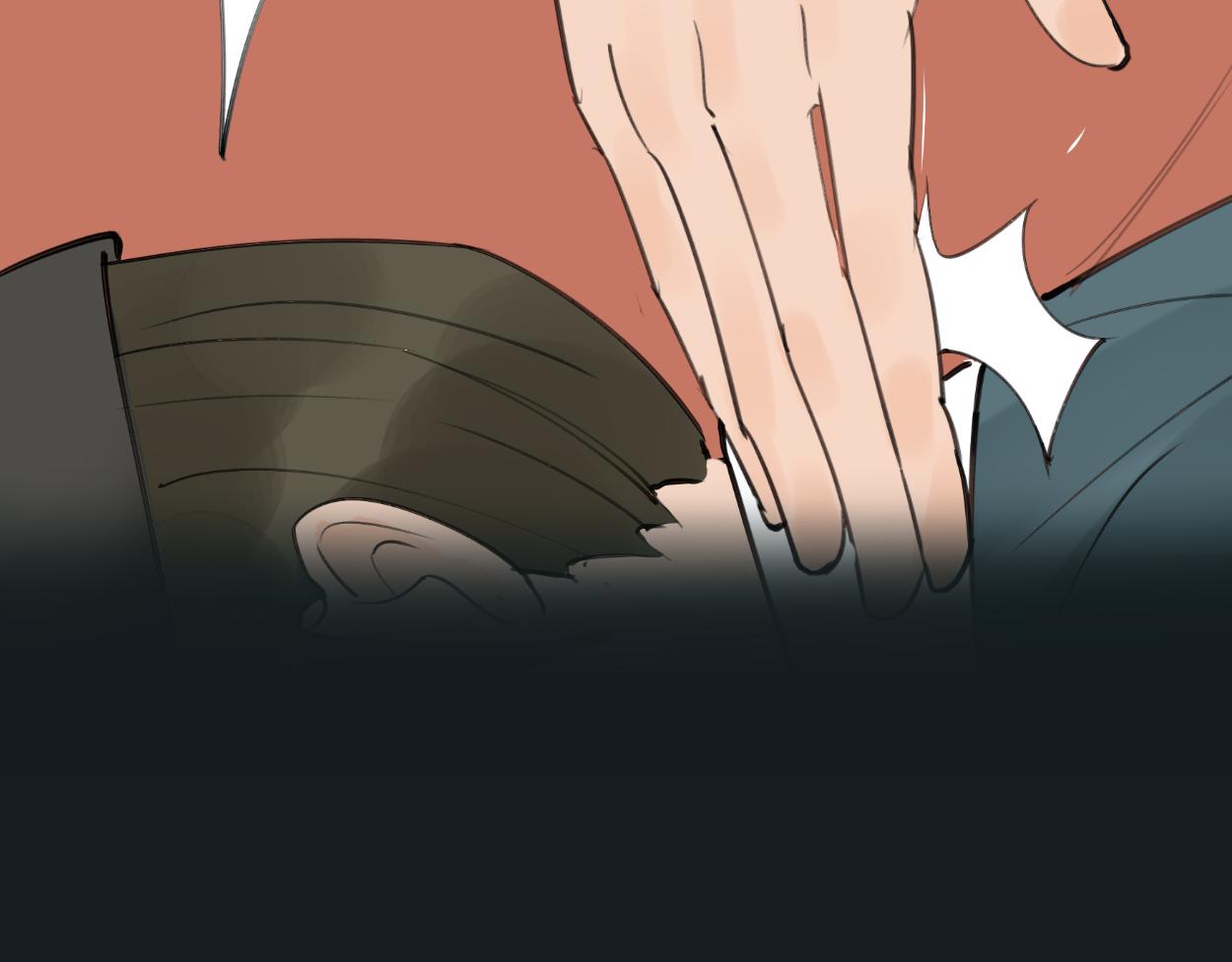 九星紫昙花&middot;六(1/3)-第7话