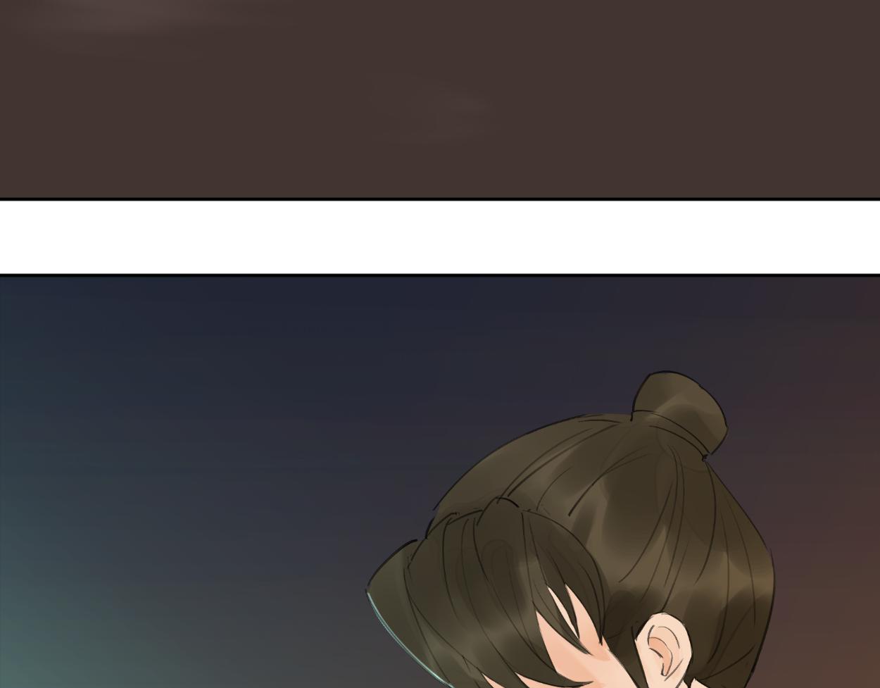 九星紫昙花&middot;八(1/2)-第9话