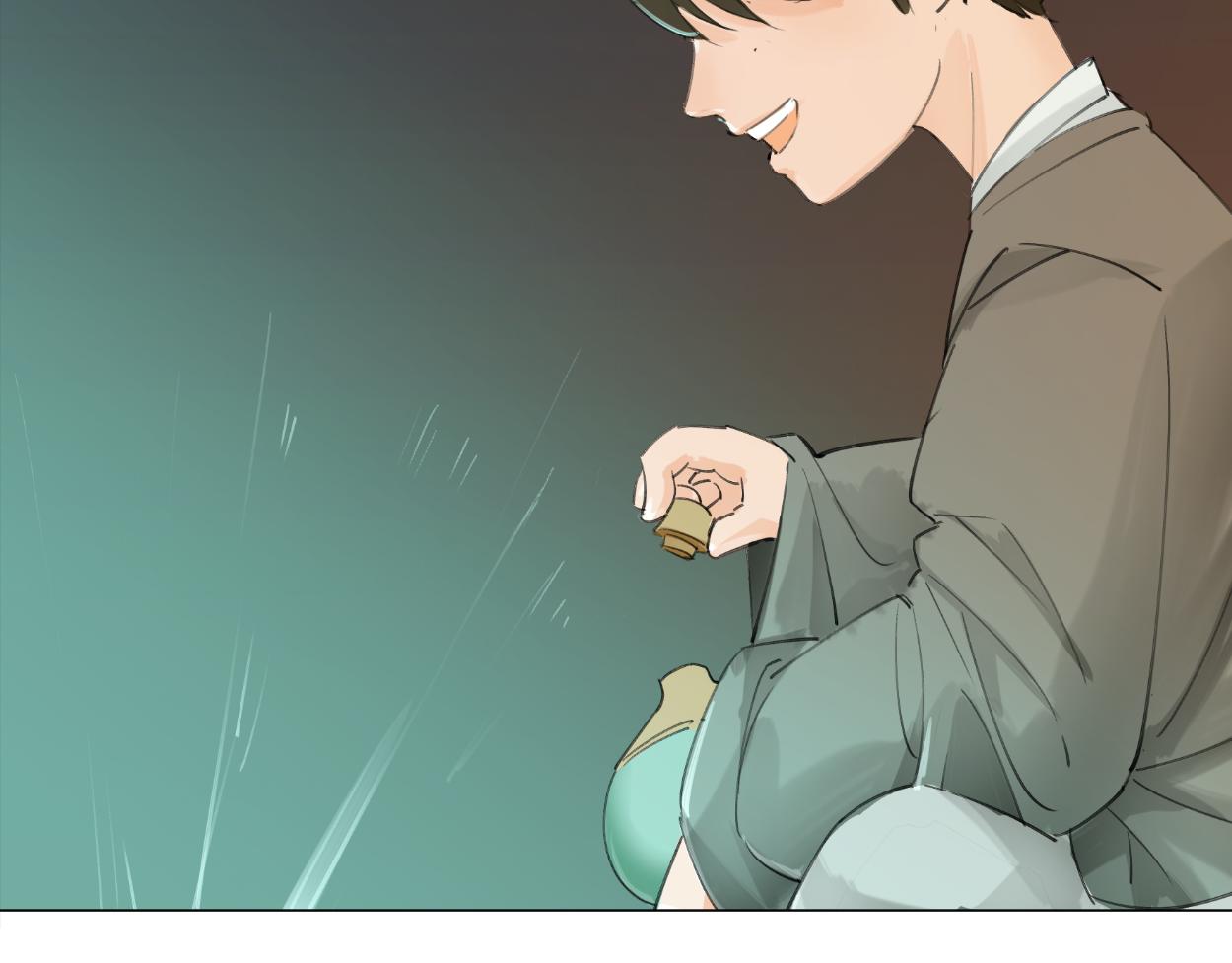 九星紫昙花&middot;八(1/2)-第9话