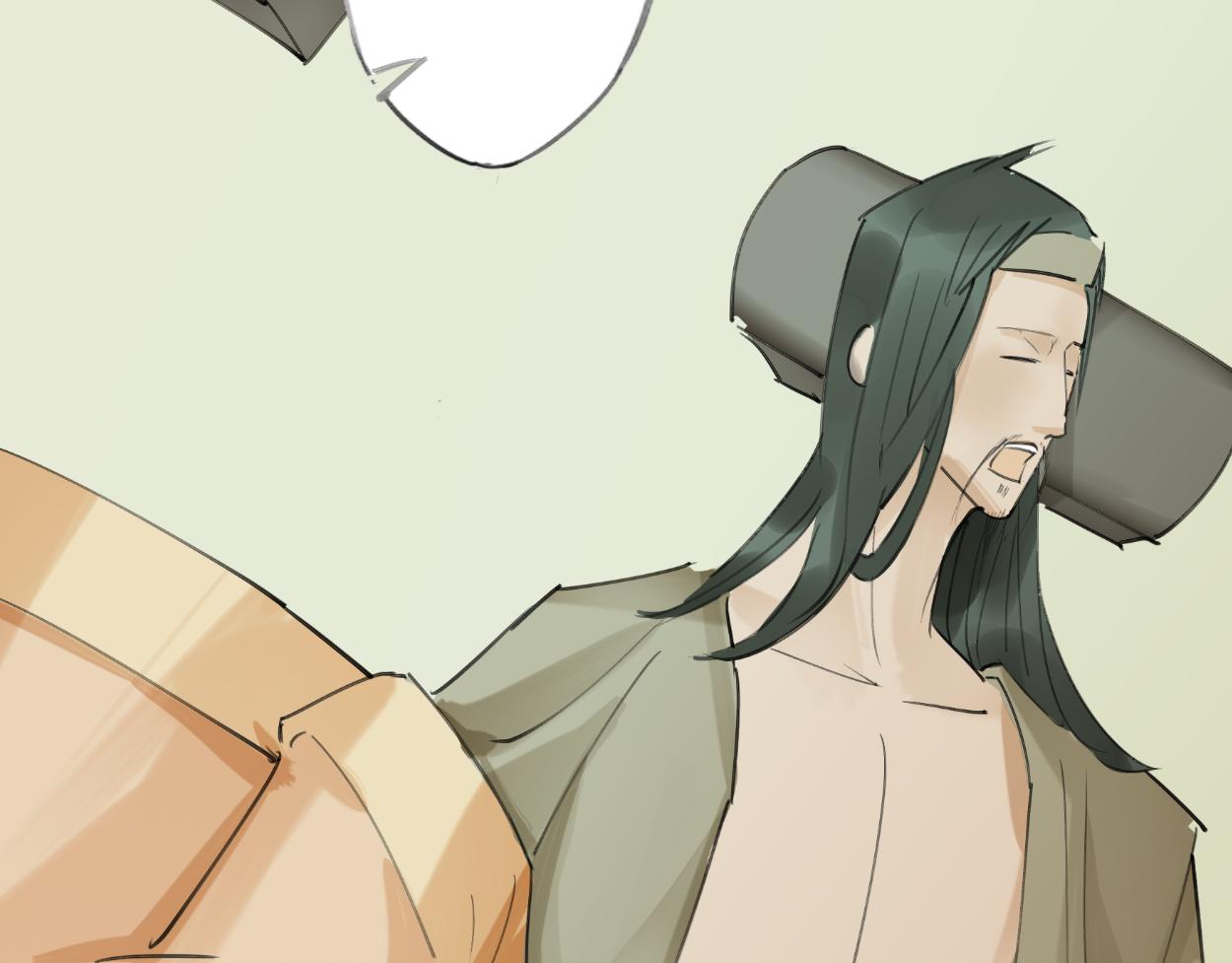 九星紫昙花&middot;八(1/2)-第9话