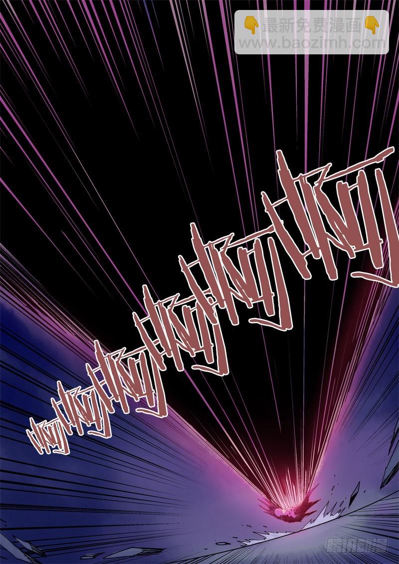 第三十二话：九十九妖鬼-第33话