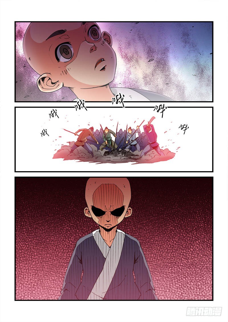 第七话-是对是错？-第7话