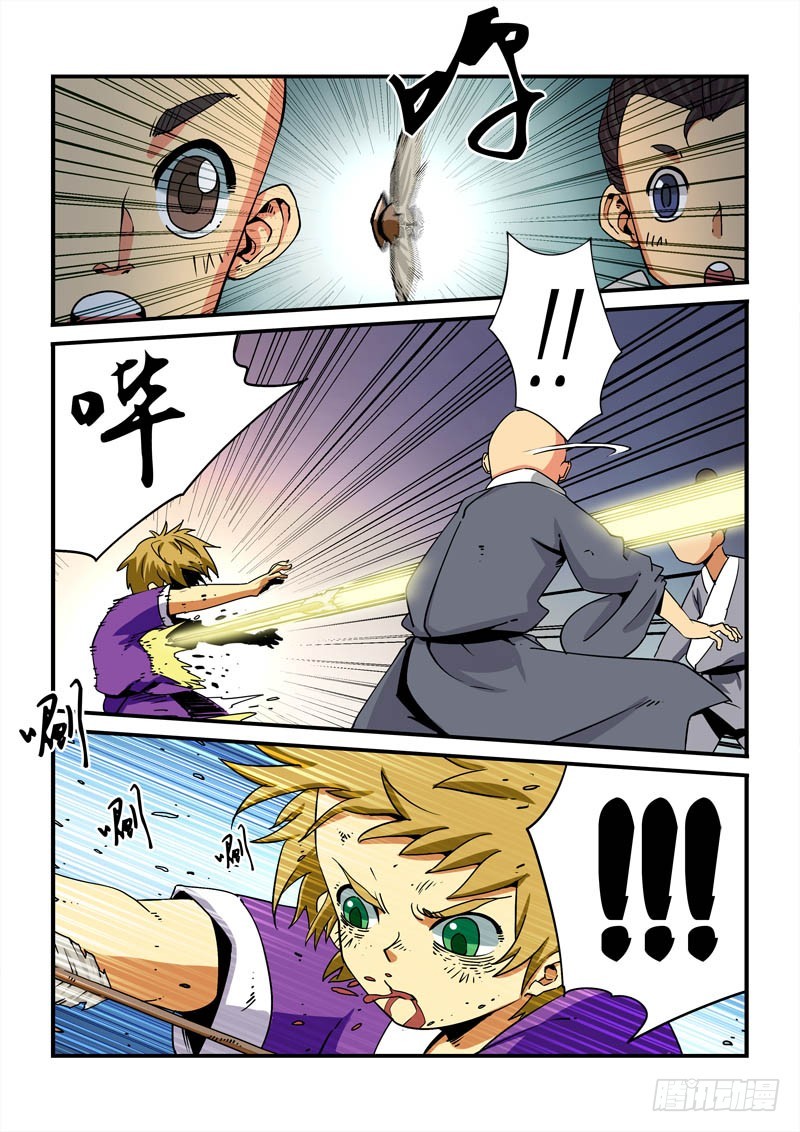 第七话-是对是错？-第7话