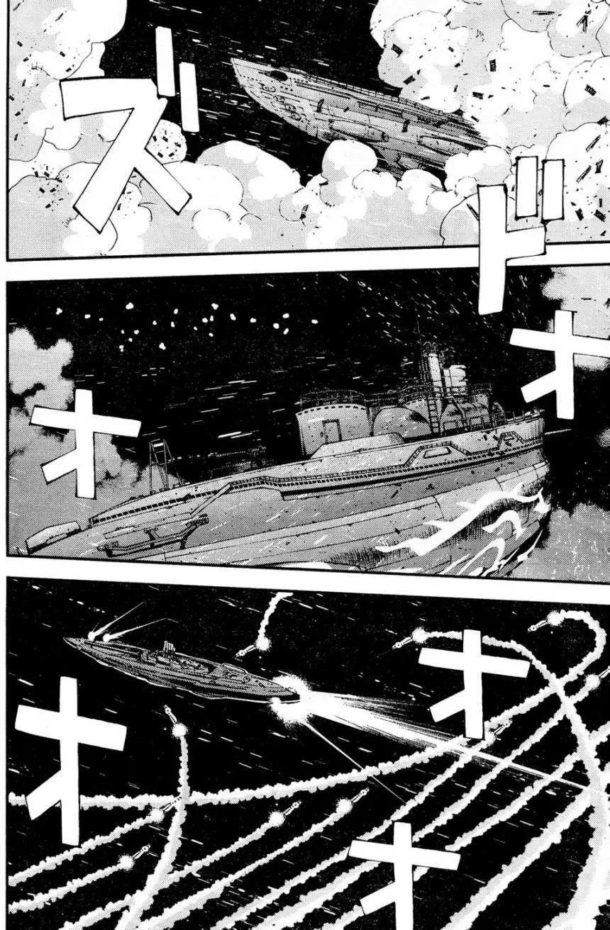 蒼藍鋼鐵戰艦 - 第55回 - 2
