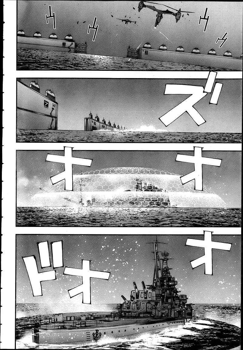 蒼藍鋼鐵戰艦 - 第42回 - 4