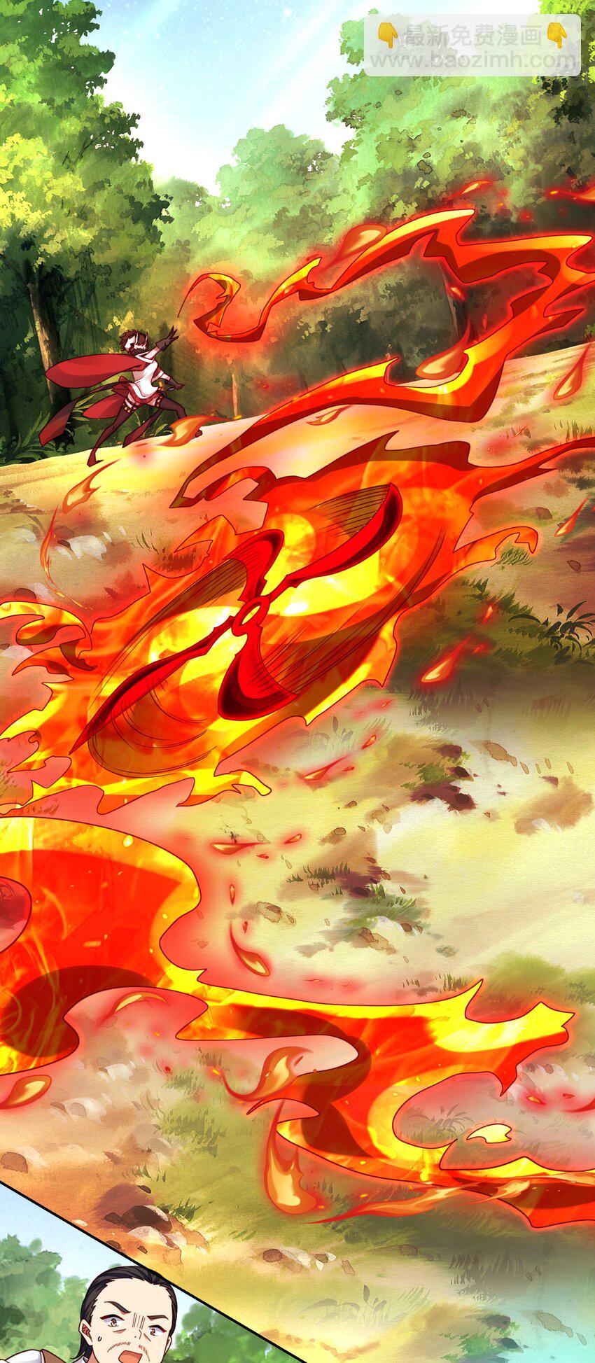 蒼藍境界外傳 - 第三話 003 - 5