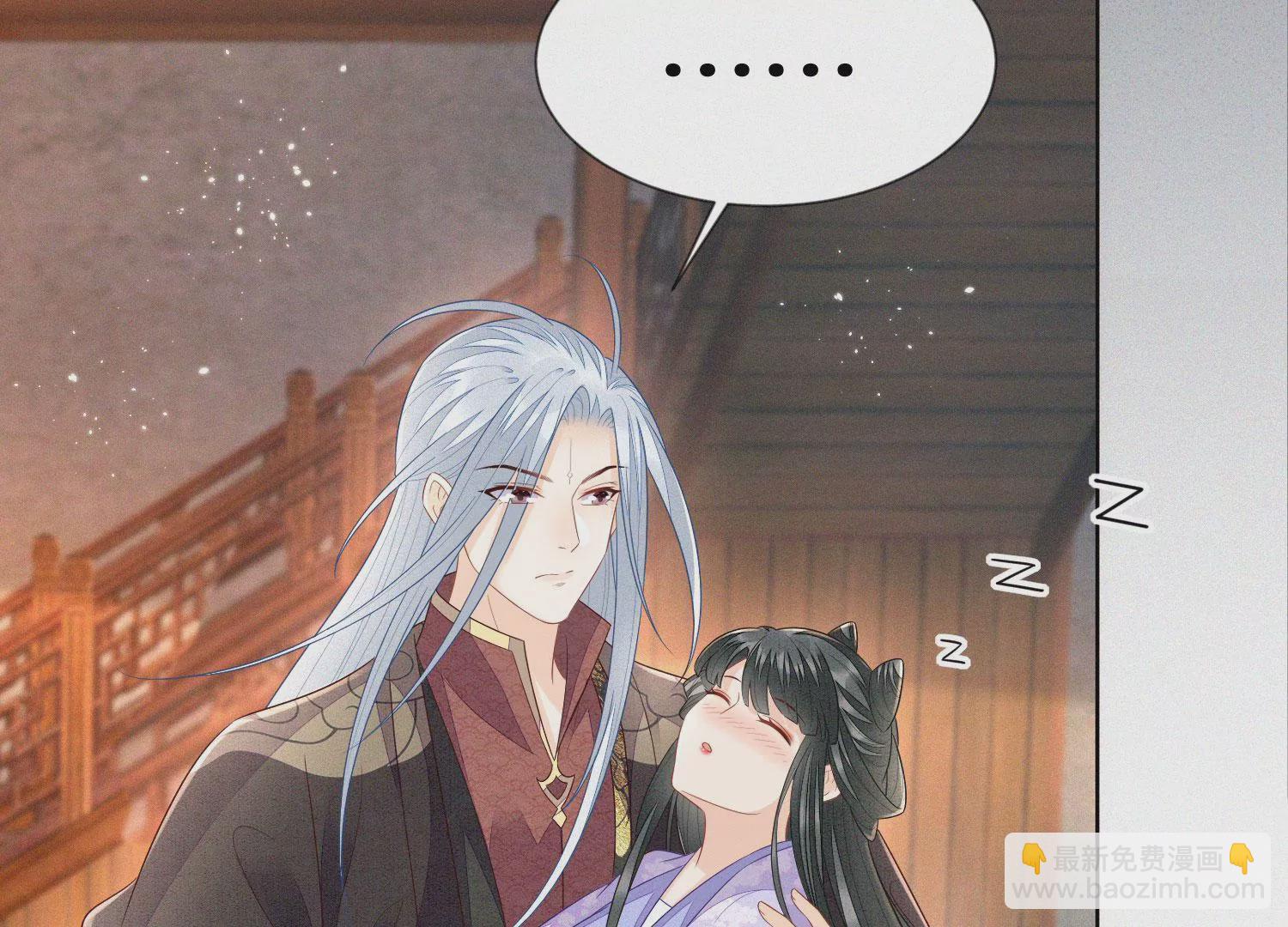 第108话 你怎么能对我这样(1/2)-第109话