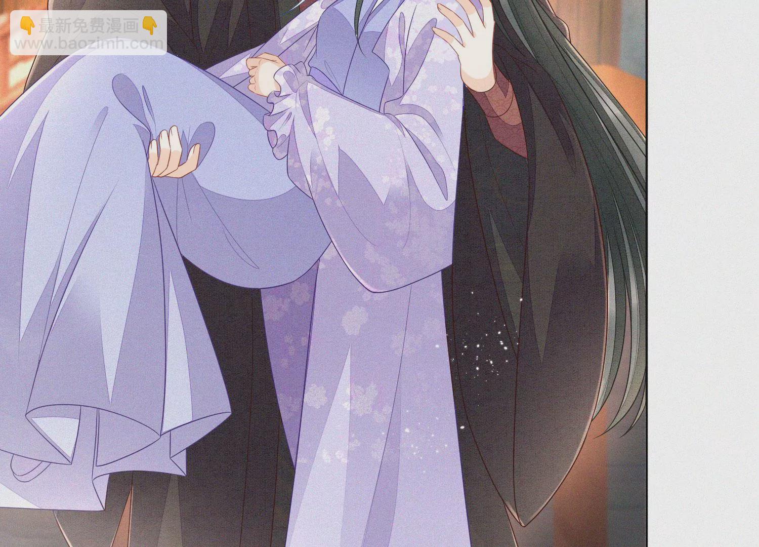 第108话 你怎么能对我这样(1/2)-第109话