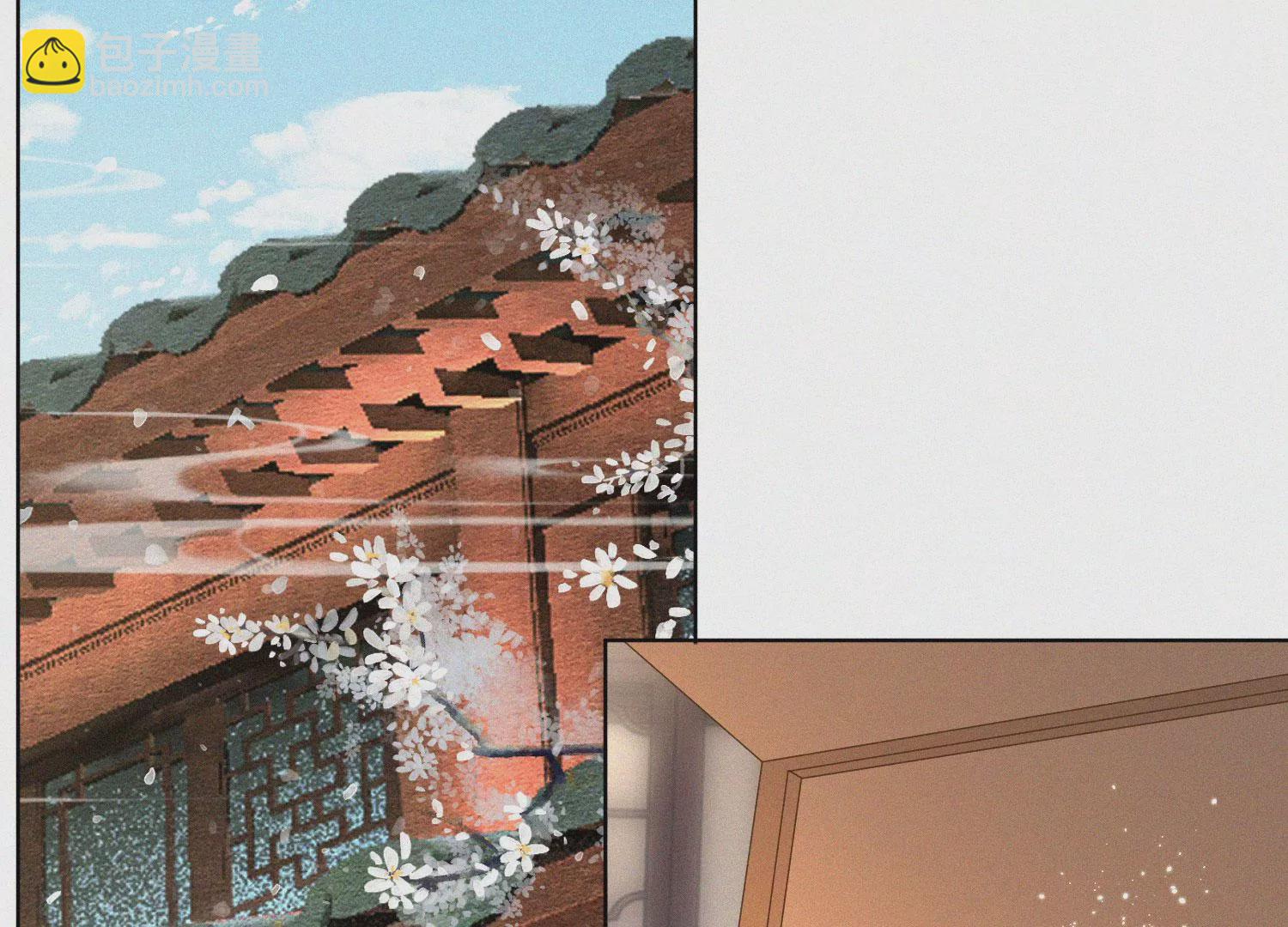 第108话 你怎么能对我这样(1/2)-第109话