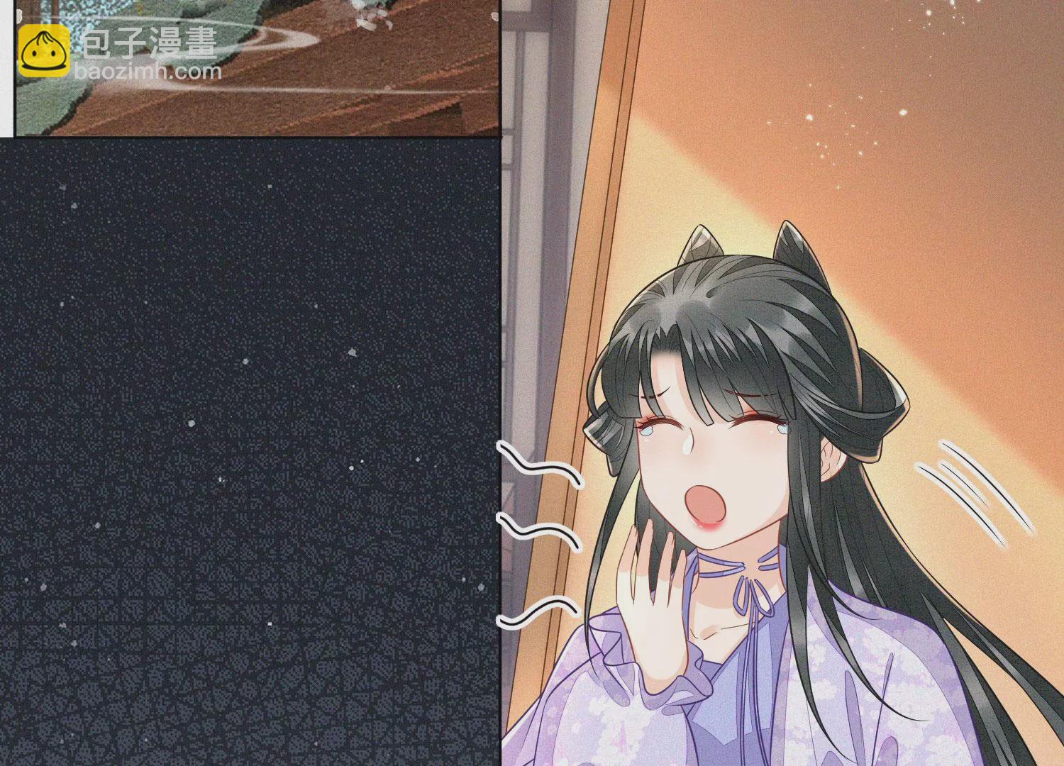 第108话 你怎么能对我这样(1/2)-第109话