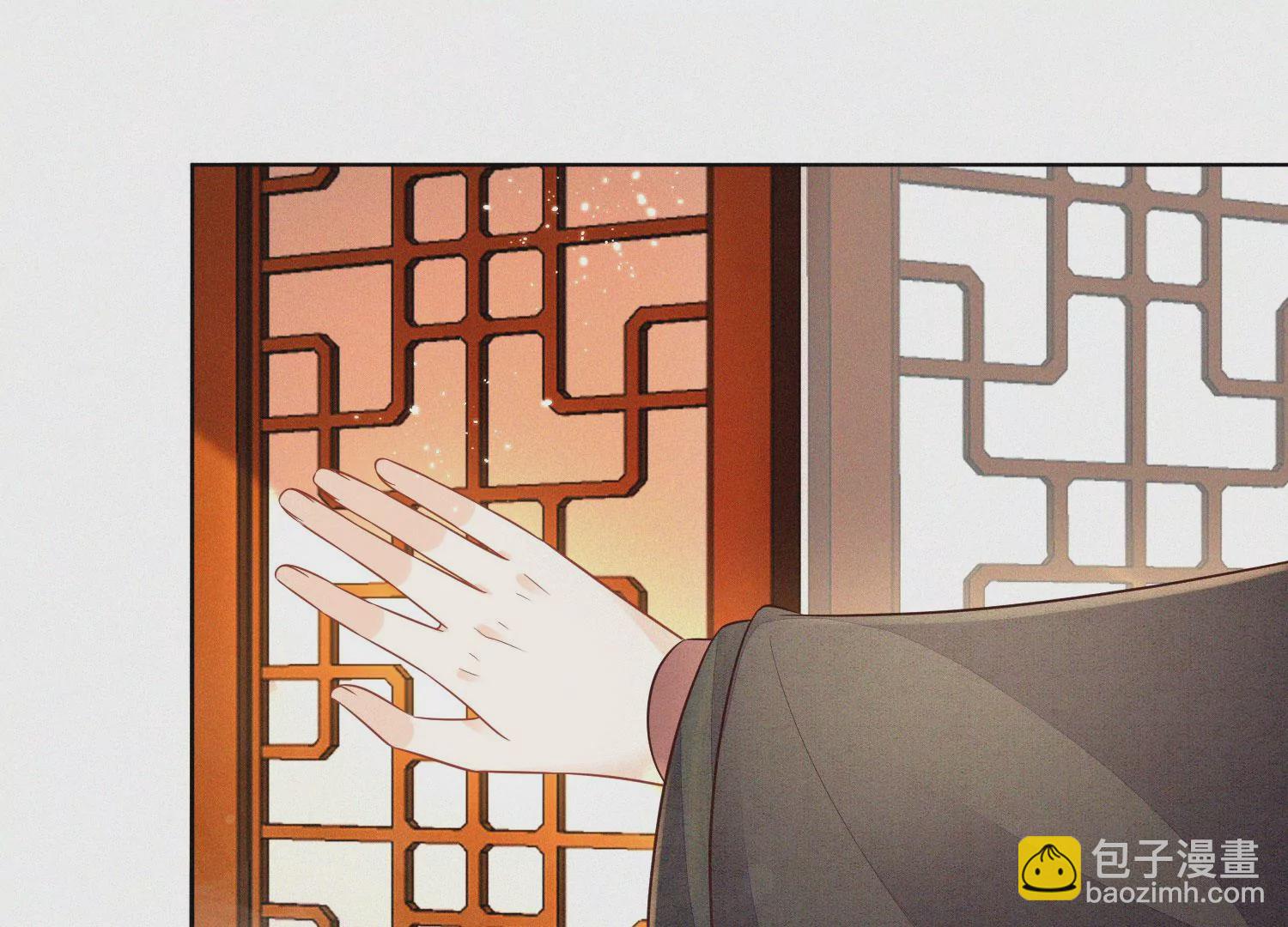 第108话 你怎么能对我这样(1/2)-第109话