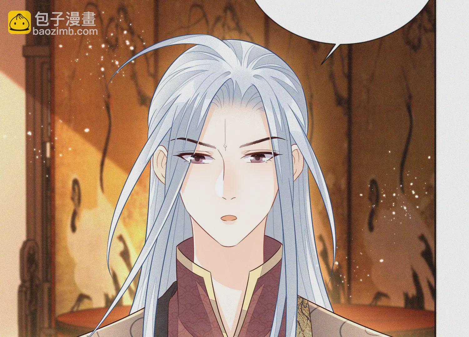 第108话 你怎么能对我这样(1/2)-第109话