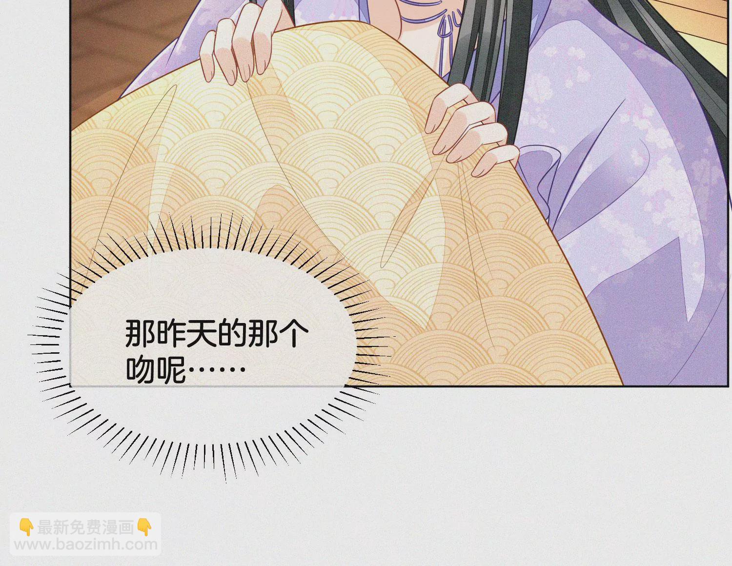 第108话 你怎么能对我这样(1/2)-第109话