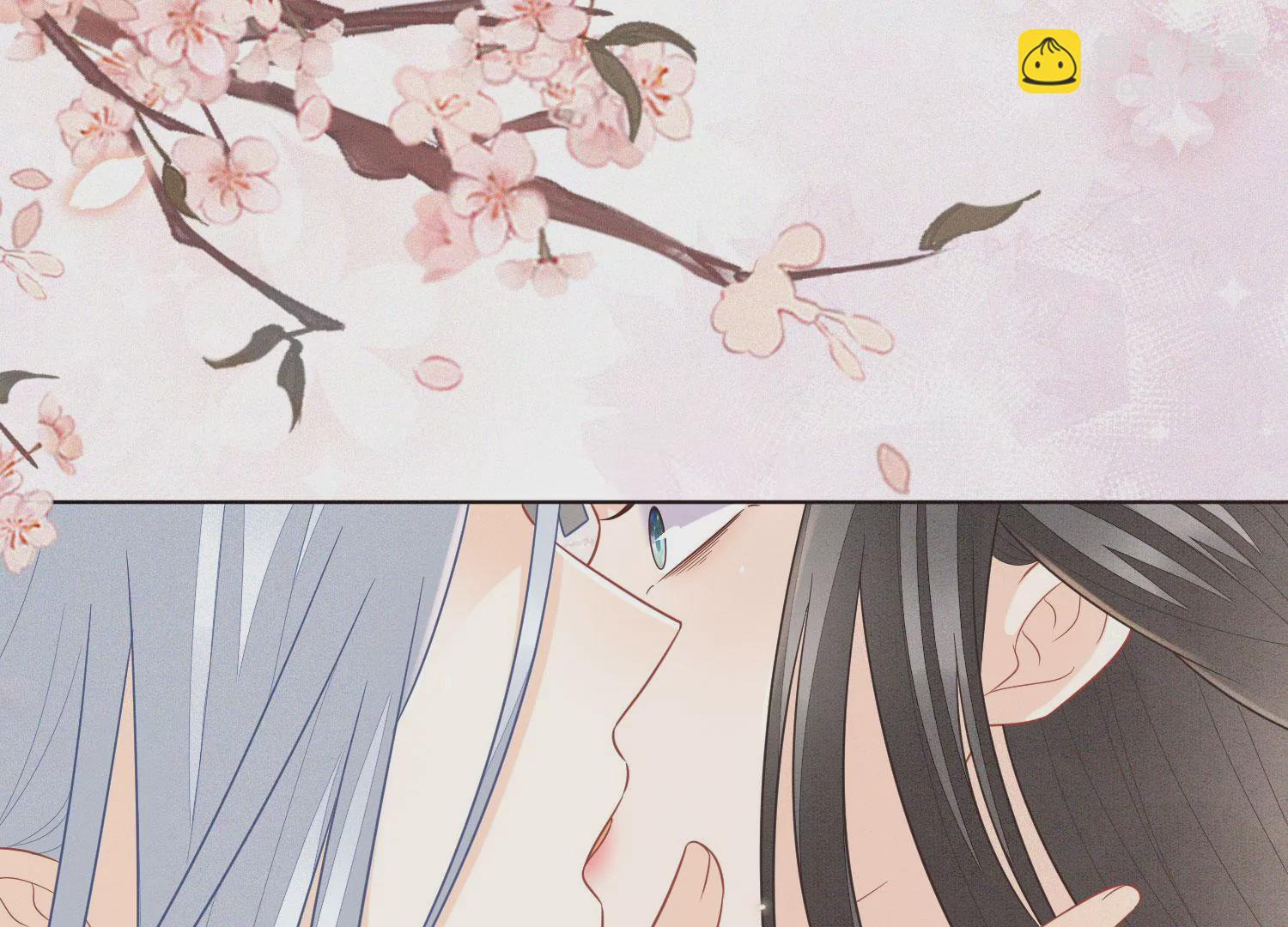 第108话 你怎么能对我这样(1/2)-第109话