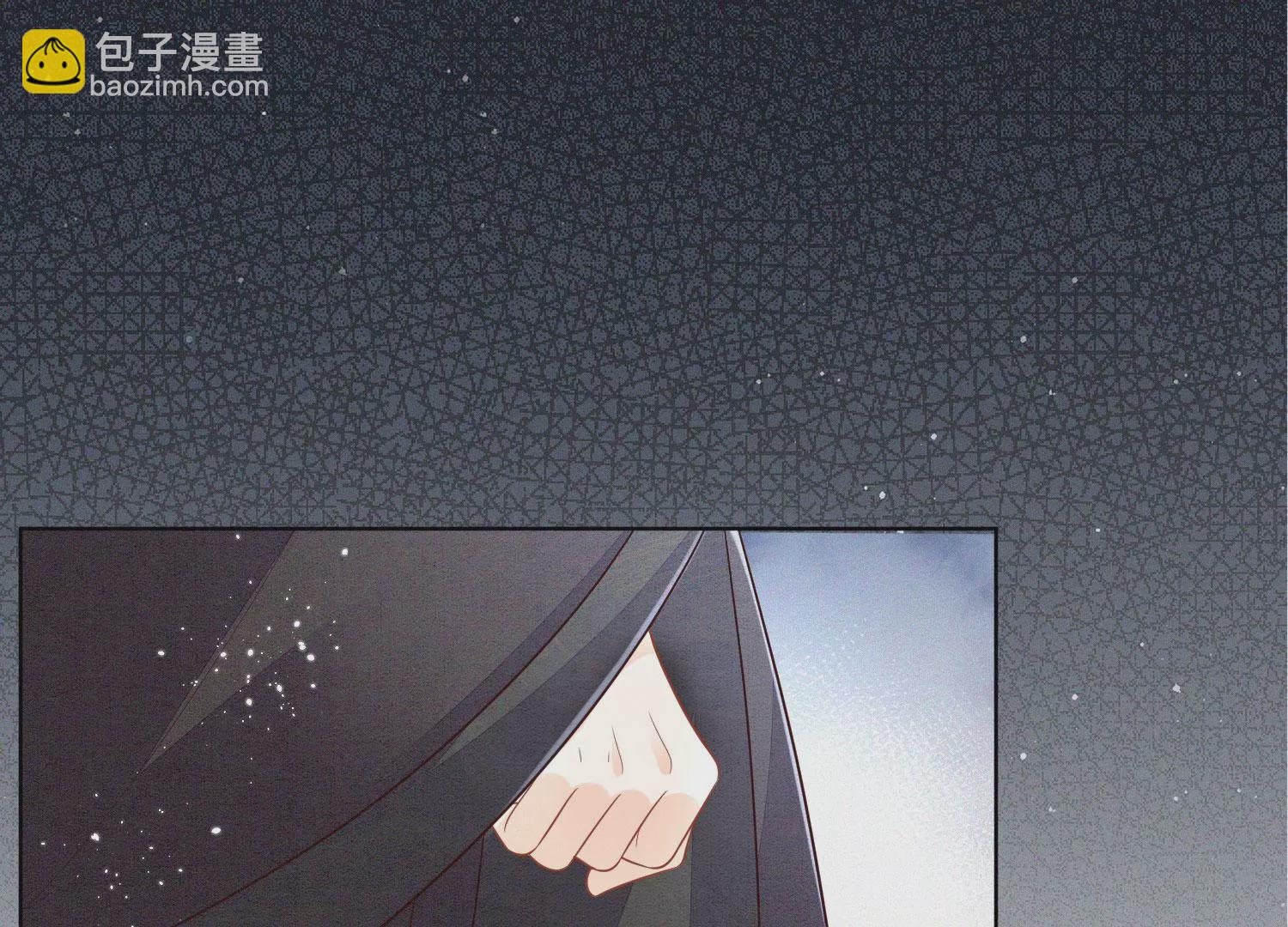 第108话 你怎么能对我这样(1/2)-第109话