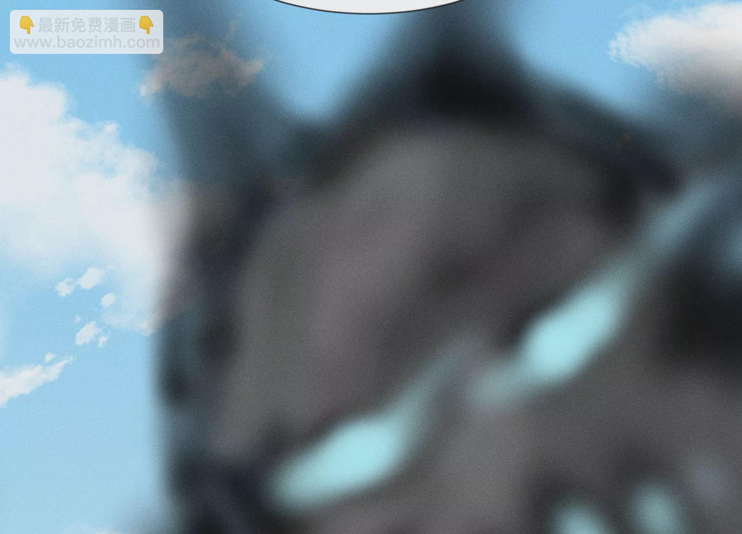 第110话 小兰花，跟本座回去(1/2)-第111话