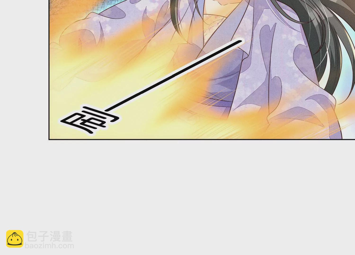 第110话 小兰花，跟本座回去(1/2)-第111话