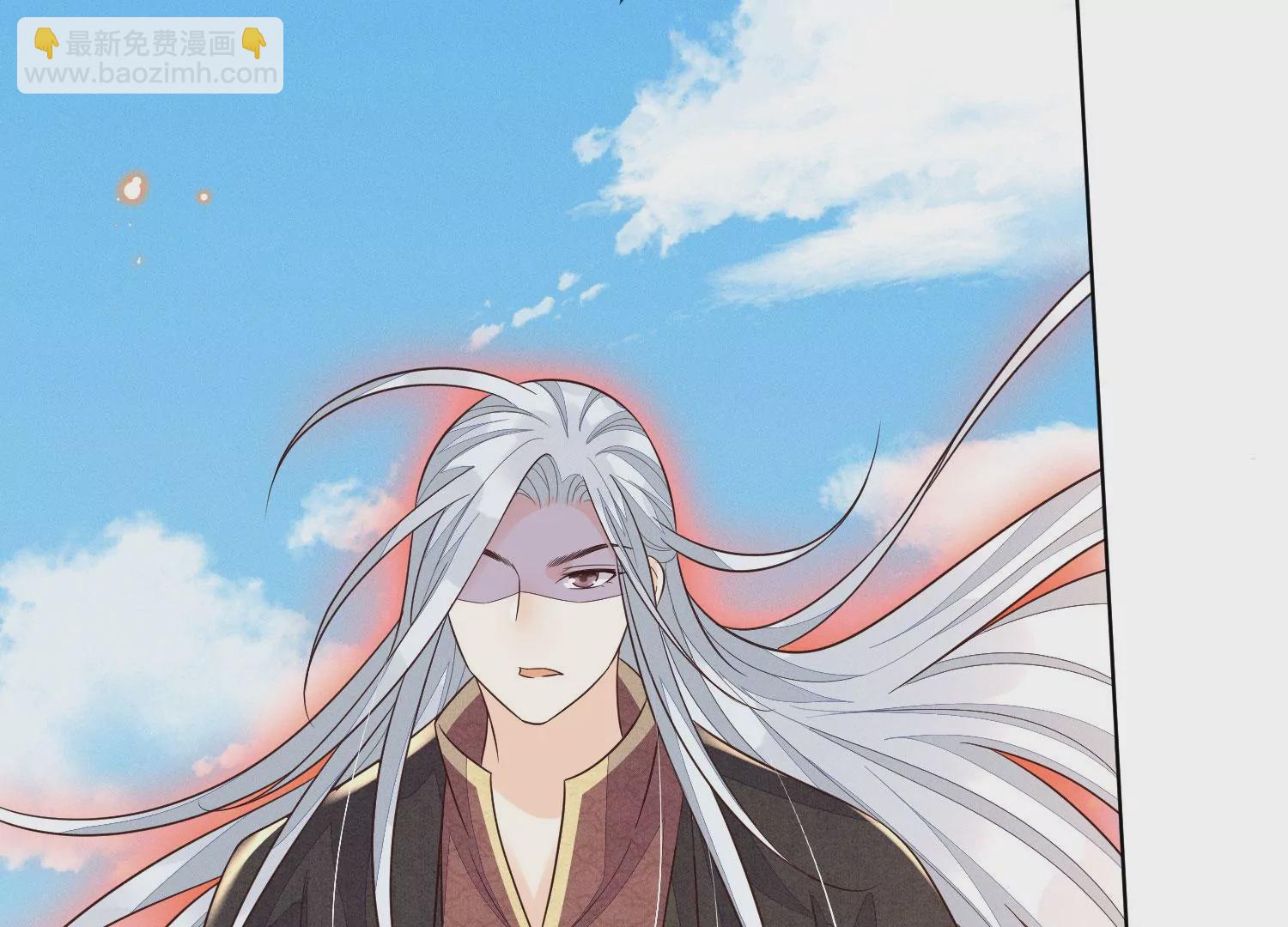 第110话 小兰花，跟本座回去(1/2)-第111话