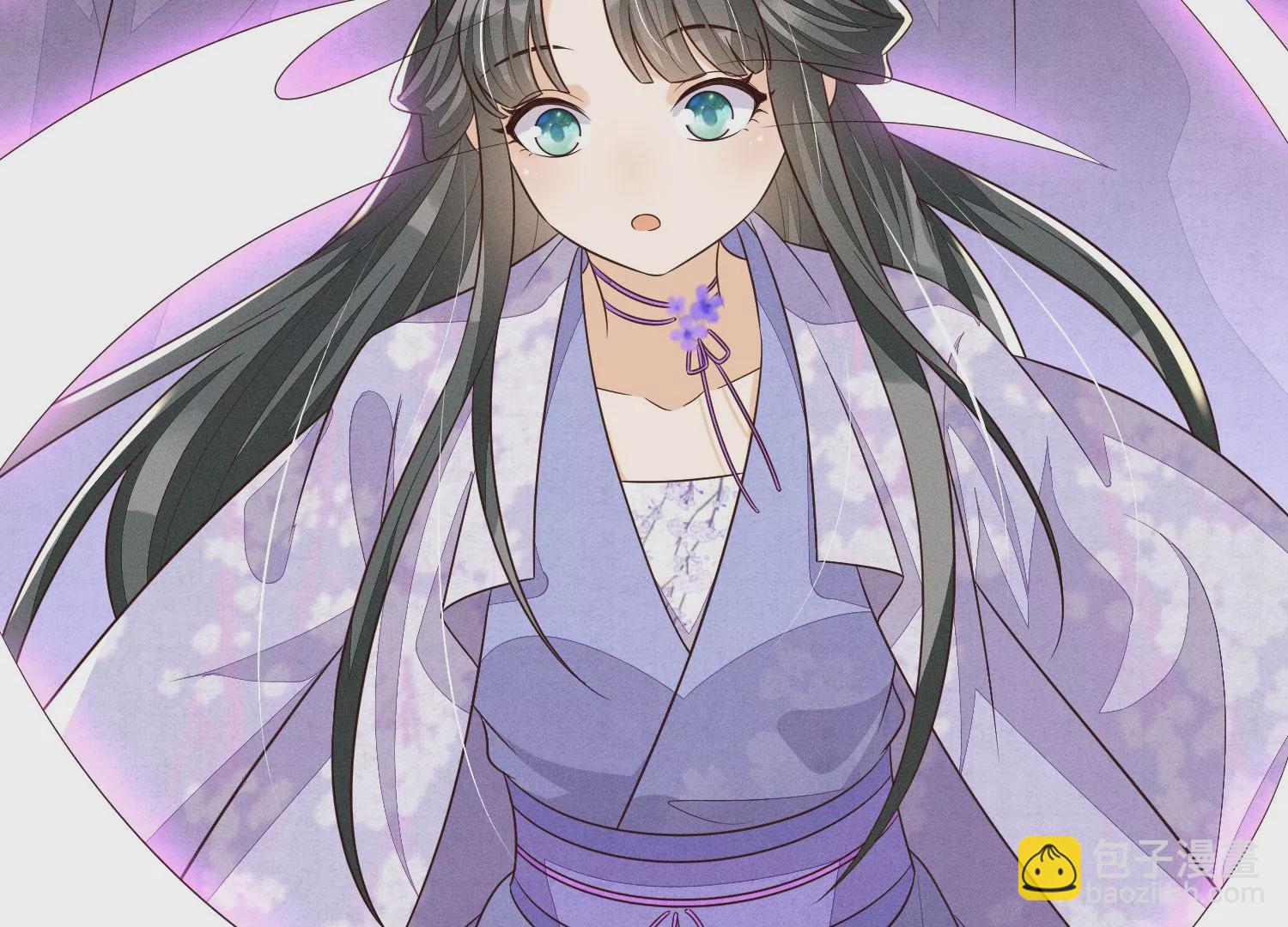 第110话 小兰花，跟本座回去(1/2)-第111话