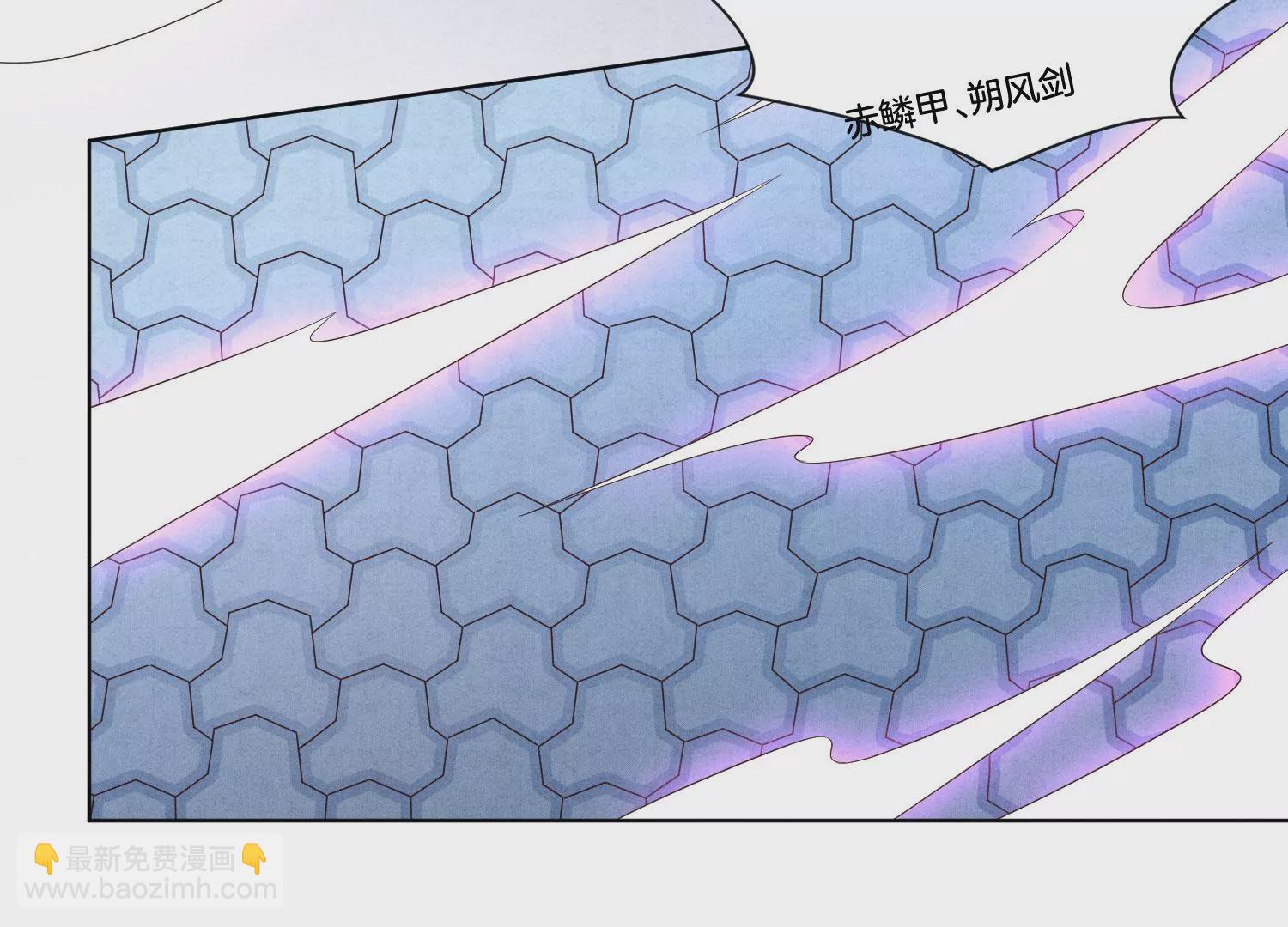 第110话 小兰花，跟本座回去(1/2)-第111话