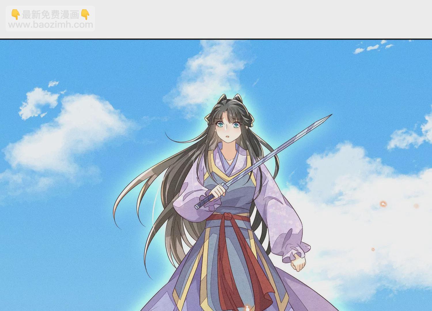 第110话 小兰花，跟本座回去(1/2)-第111话