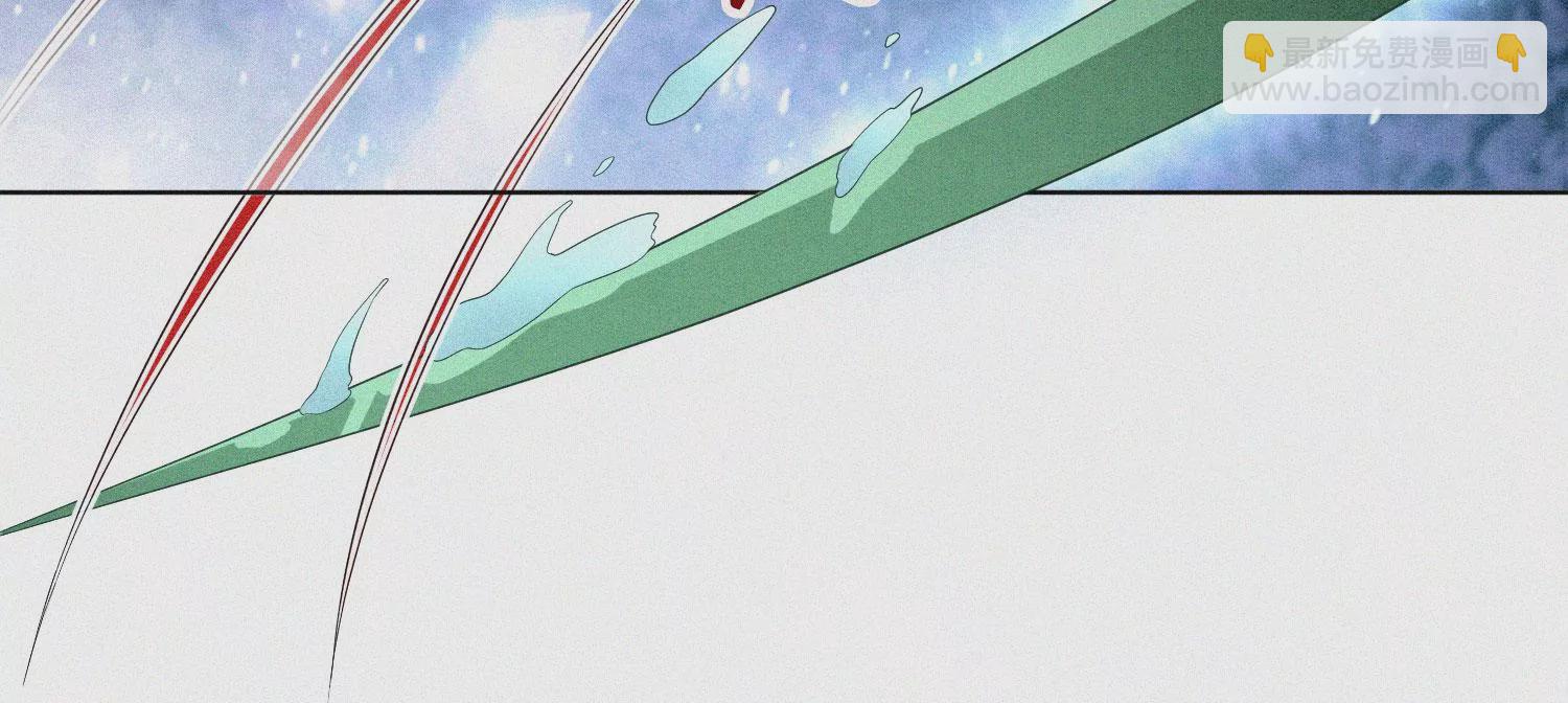 第84话 东方青苍难得的柔情(1/2)-第85话