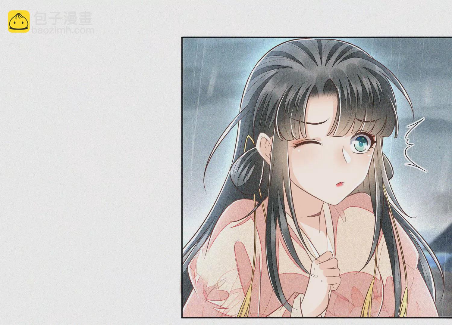 第84话 东方青苍难得的柔情(1/2)-第85话