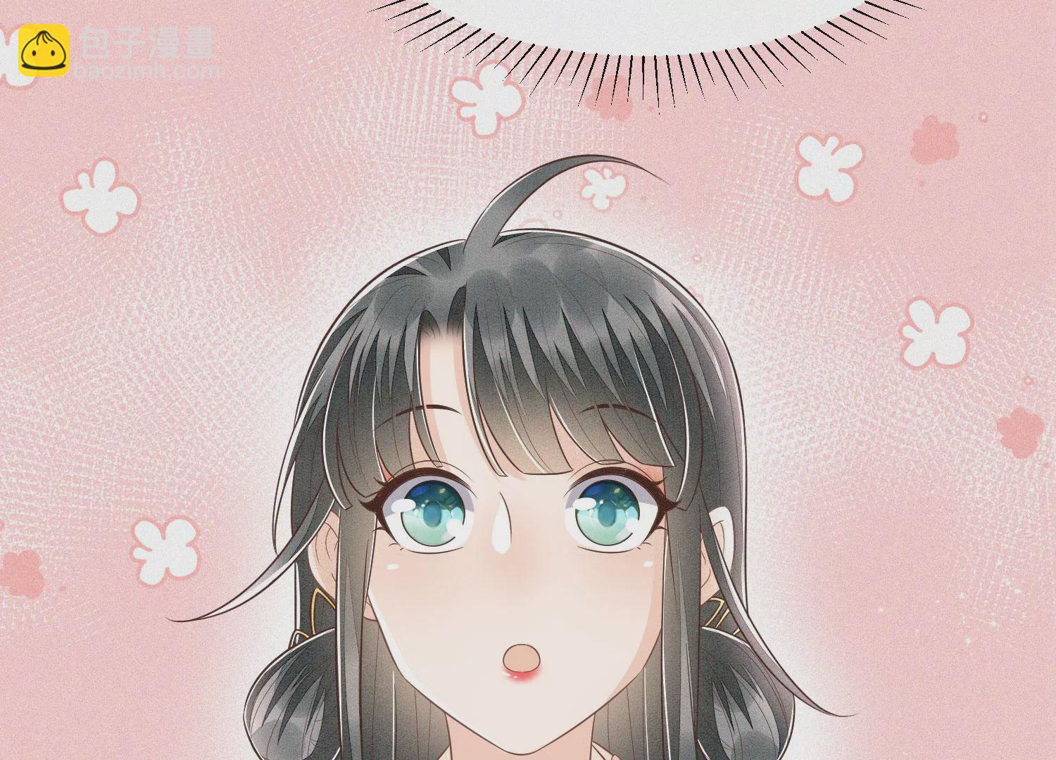 第84话 东方青苍难得的柔情(1/2)-第85话