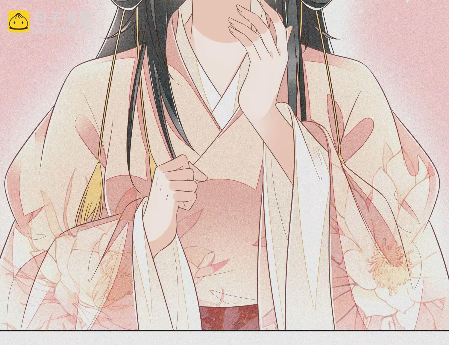 第84话 东方青苍难得的柔情(1/2)-第85话